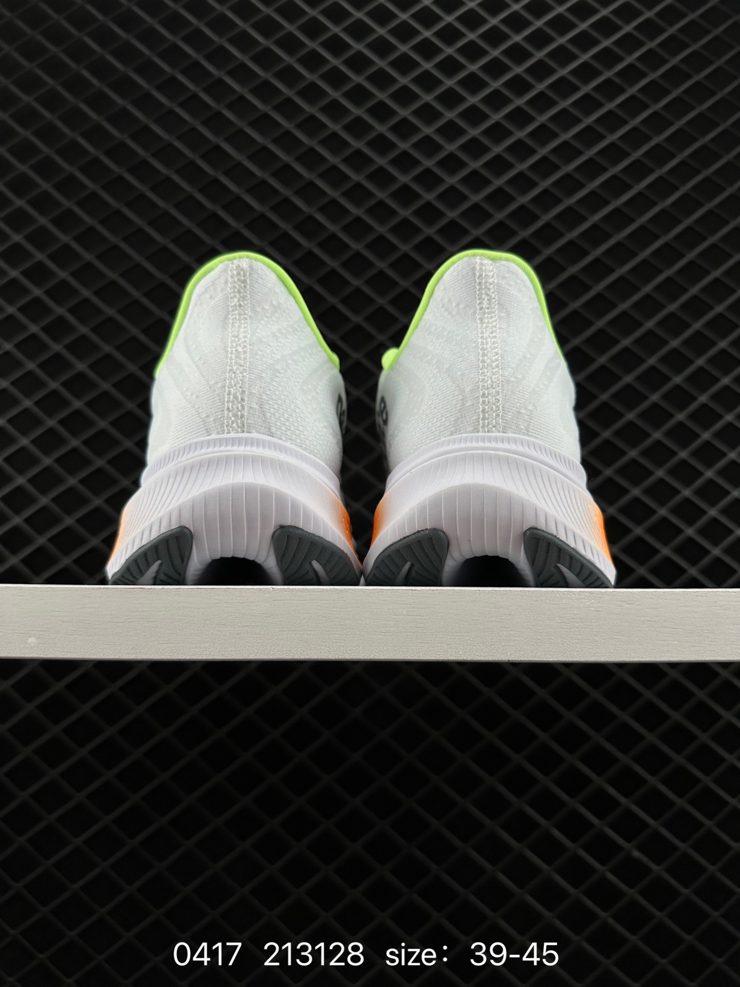 New Balance NB FuelCell Supercomp NB FuelCell